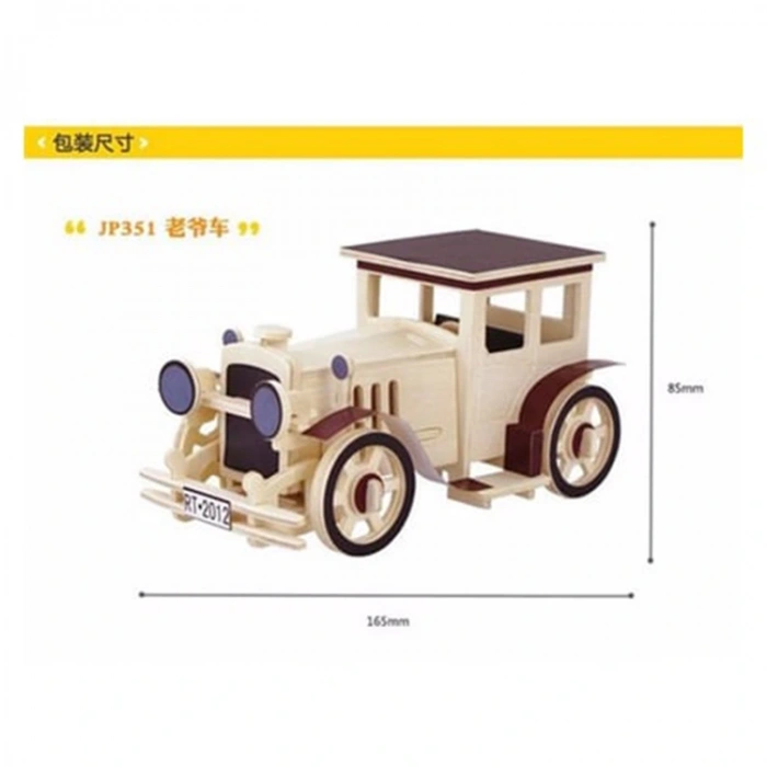 3D Ahşap Puzzle Klasik Araba 49 parça JP351