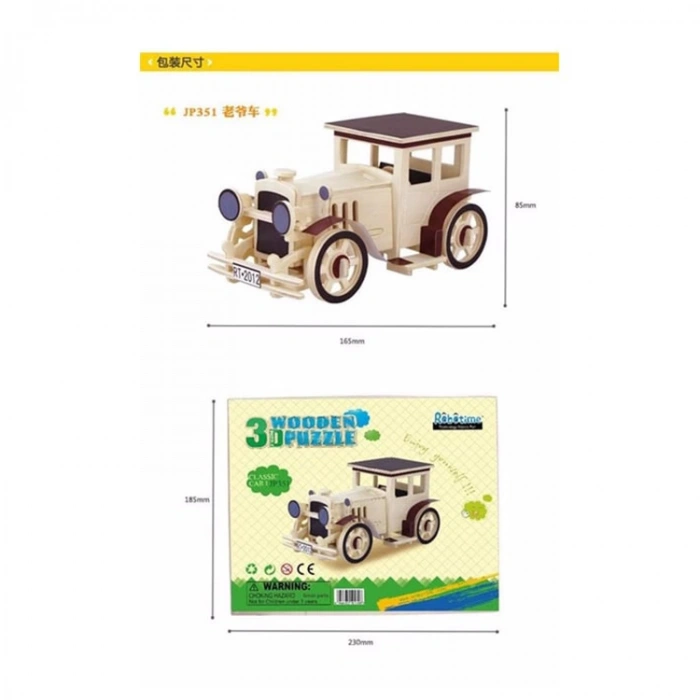 3D Ahşap Puzzle Klasik Araba JP351 49 parça