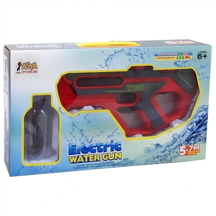 Asya Oyuncak Şarjlı Su Tabancası C7965-1005c