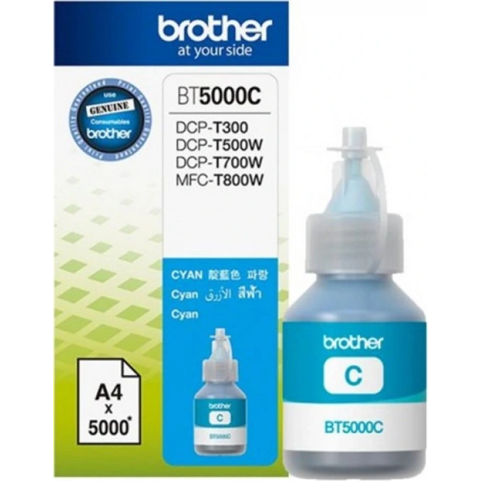 Brother Bt5000c Cyan Mavi 5.000 Sayfa Şişe Mürekkep Dcp-t300-310-500-510-700-710 Mfc-t800-810