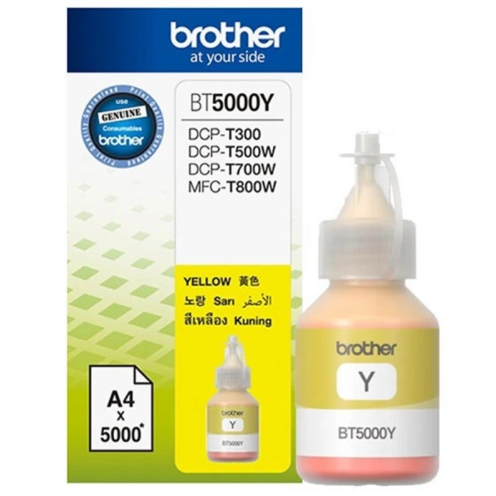 Brother Bt5000y Yellow Sarı 5.000 Sayfa Şişe Mürekkep Dcp-t300-310-500-510-700-710 Mfc-t800-810