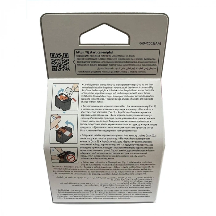 Canon Ch-4 Renkli Baskı Kafası 2410 - G2411 - G3410 - G3411 - G4410 - G4411