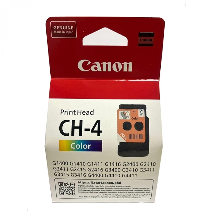 Canon Ch-4 Renkli Baskı Kafası 2410 - G2411 - G3410 - G3411 - G4410 - G4411