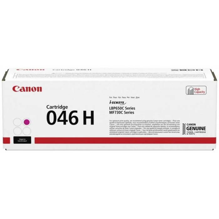 Canon Crg-046h M Magenta Kırmızı Yüksek Kapasite Toner Mf653-732-734-735