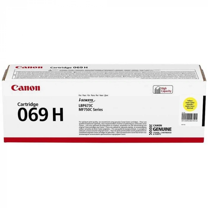 Canon Crg-069h Y Yüksek Kapasiteli Yellow Sarı Toner Mf754-752-673