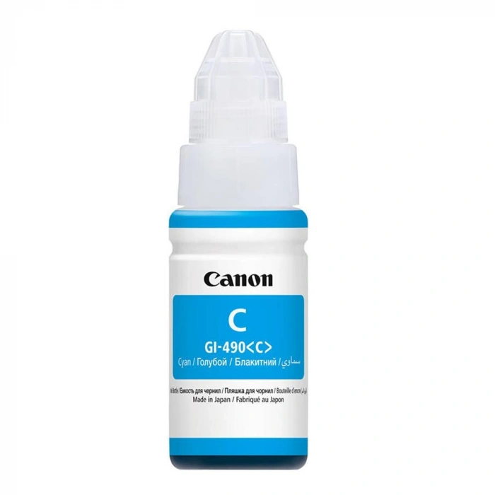 Canon Gı-40c Cyan Mavi Şişe Mürekkep G6040-g5040
