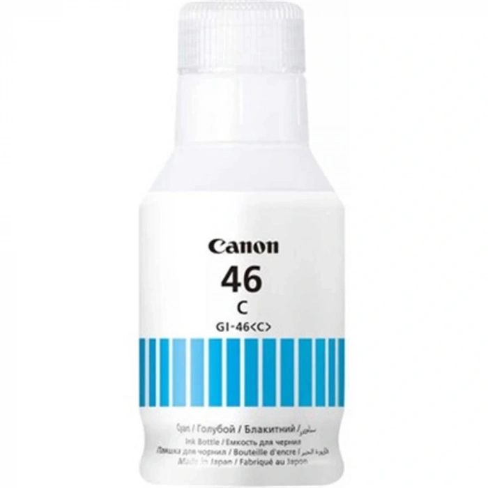 Canon Gı-46c Cyan Mavi Şişe Mürekkep Gx6040-gx7040