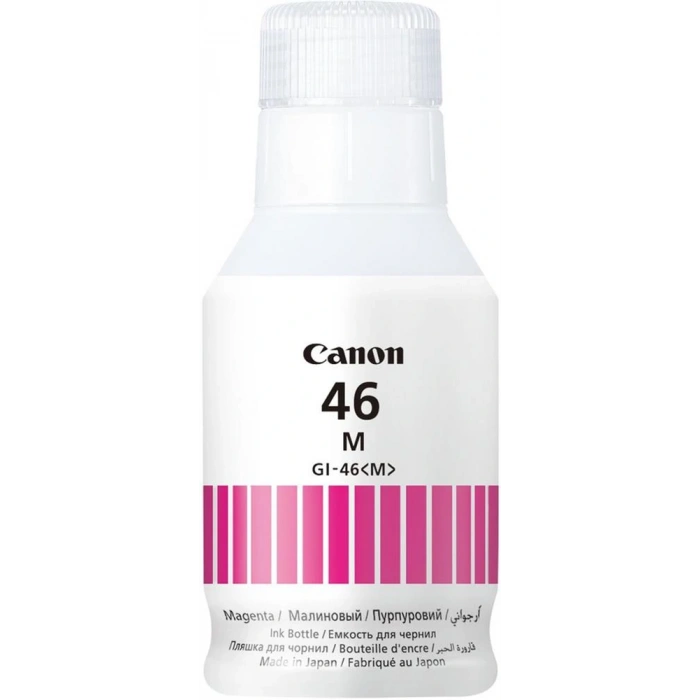 Canon Gı-46m Magenta Kırmızı Şişe Mürekkep Gx6040-gx7040