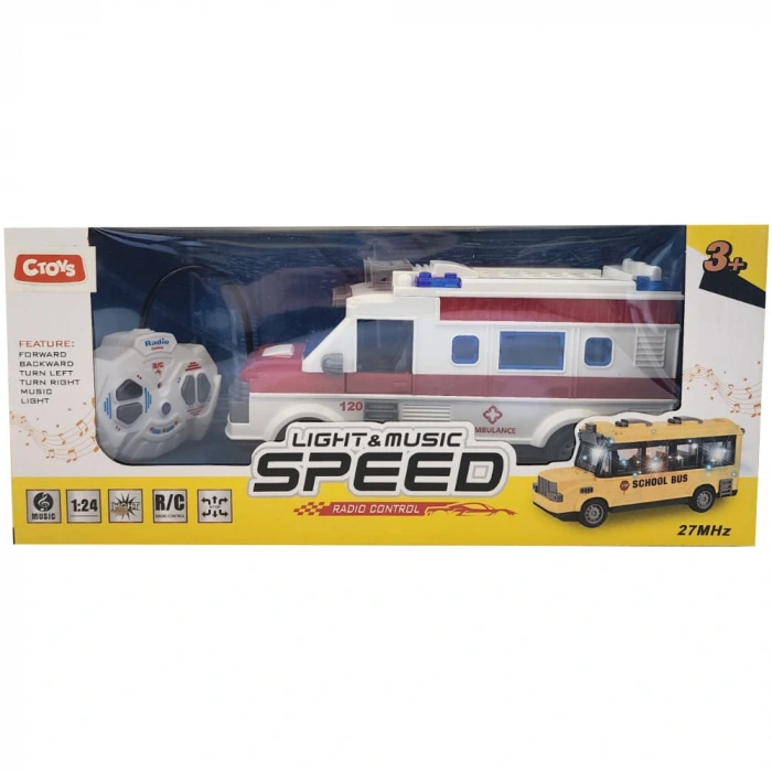 Ctoy oyuncak ışıklı Sesli Ambulans ctoy-wl-167b