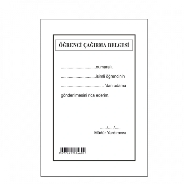 Gülpaş Öğrenci Çağırma Belgesi 8x17 460