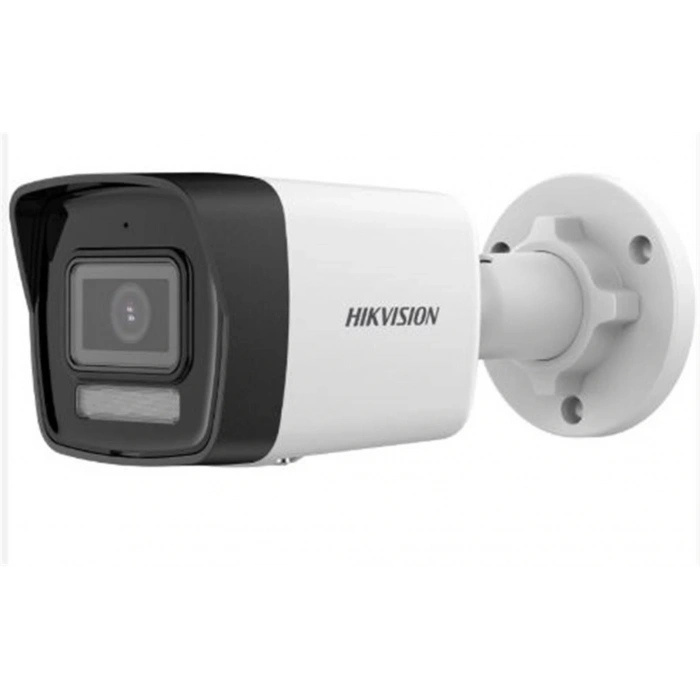 Hikvision Ds-2cd1041g2-lıuf Smartlight 4mp 2.8 Mm Bullet Kamera
