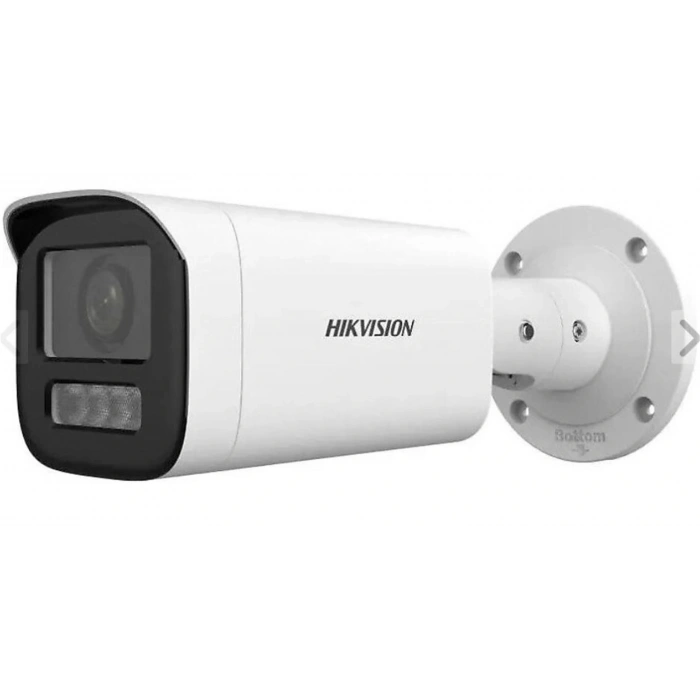 Hikvision Ds-2cd1643g2-lızsu 4 Mp 2.8-12m Lens Motorize Ir Ip Bullet Kamera