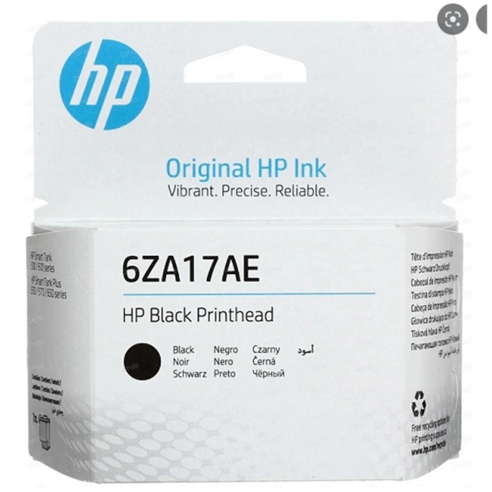 Hp 515-530-615 Siyah Baskı Kafası 6za17ae