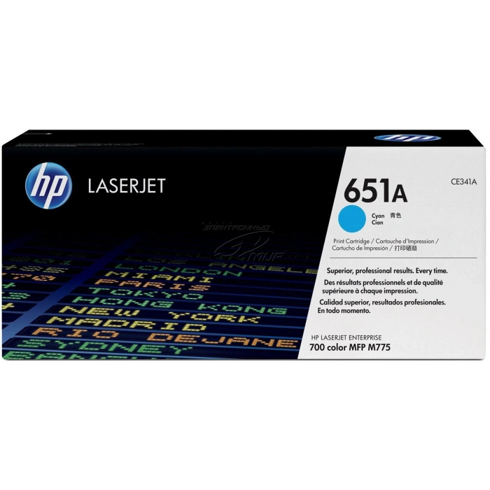 Hp 651a Cyan Mavi 16.000 Sayfa Toner Ce341a