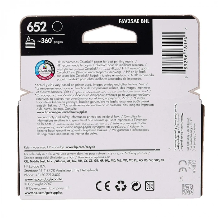 Hp 652 Black Siyah Kartuş F6v25ae