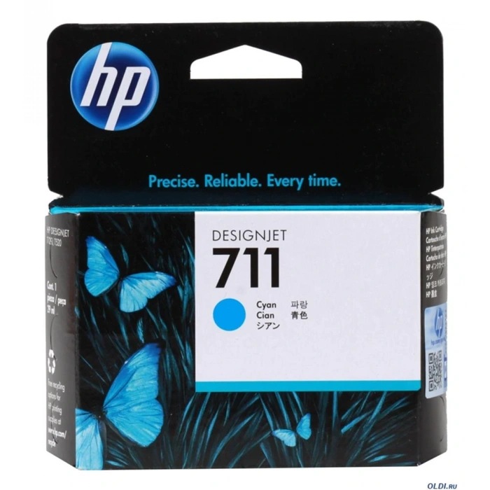 Hp 711 Cyan Mavi 29ml Plotter Kartuşu Cz130a