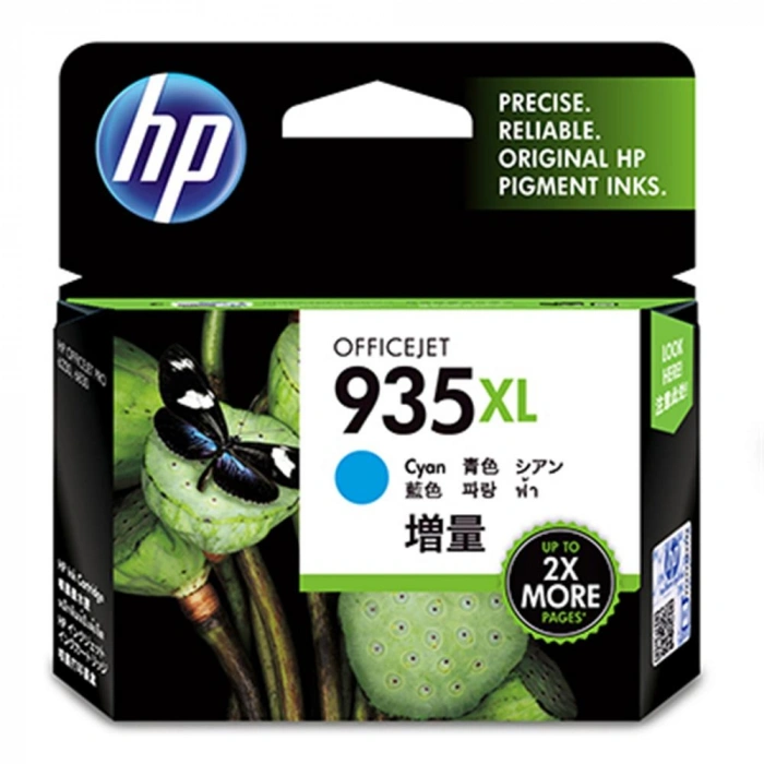 Hp 935xl Cyan Mavi Yüksek Kapasite Kartuş C2p24ae