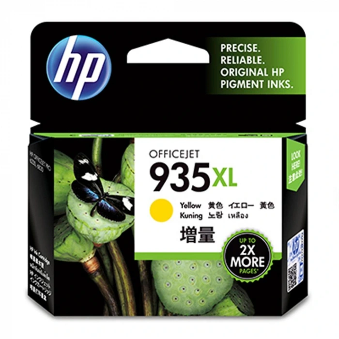 Hp 935xl Yellow Sarı Yüksek Kapasite C2p26ae