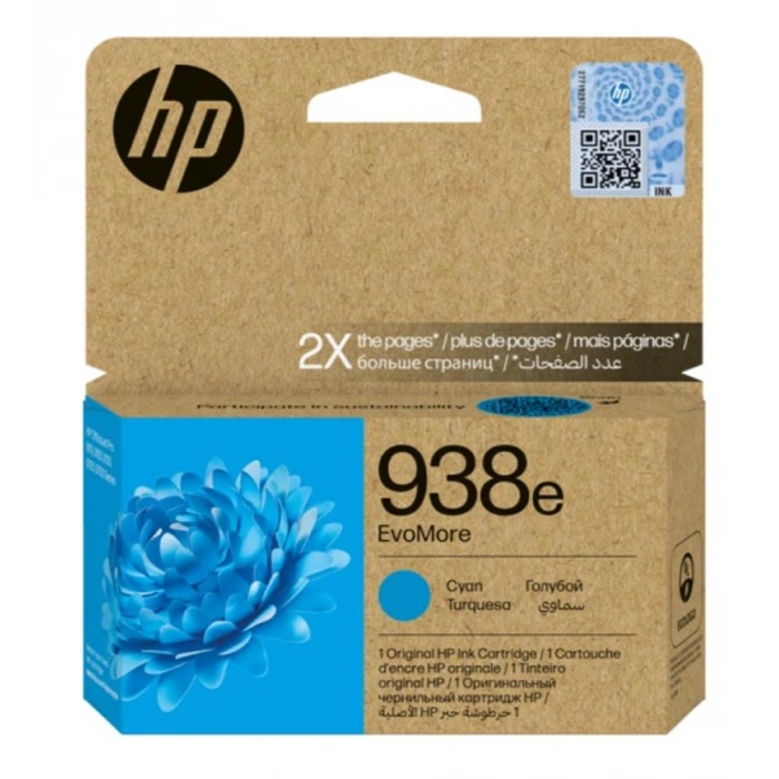 Hp 938e Cyan Mavi Yüksek Kapasite Kartuş 4s6x9pe