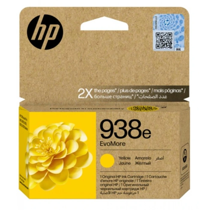 Hp 938e Yellow Sarı Yüksek Kapasite Kartuş 4s6y1pe