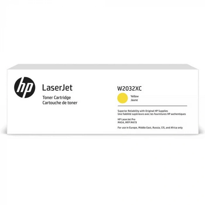 Hp W2032xc Yellow Sarı 6.000 Sayfa Toner Taahhütlü Proje Ürünü