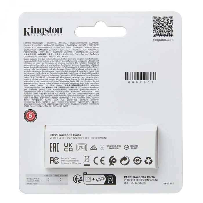 Kingston Dtxs-64gb 64gb Portable Usb 3.2 Gen1 Datatraveler Exodias (black-black) Flash Bellek