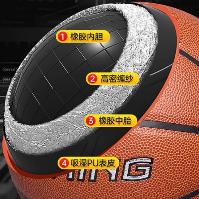 Lı Nıng Basketbol Siyah Turuncu BQK615-1