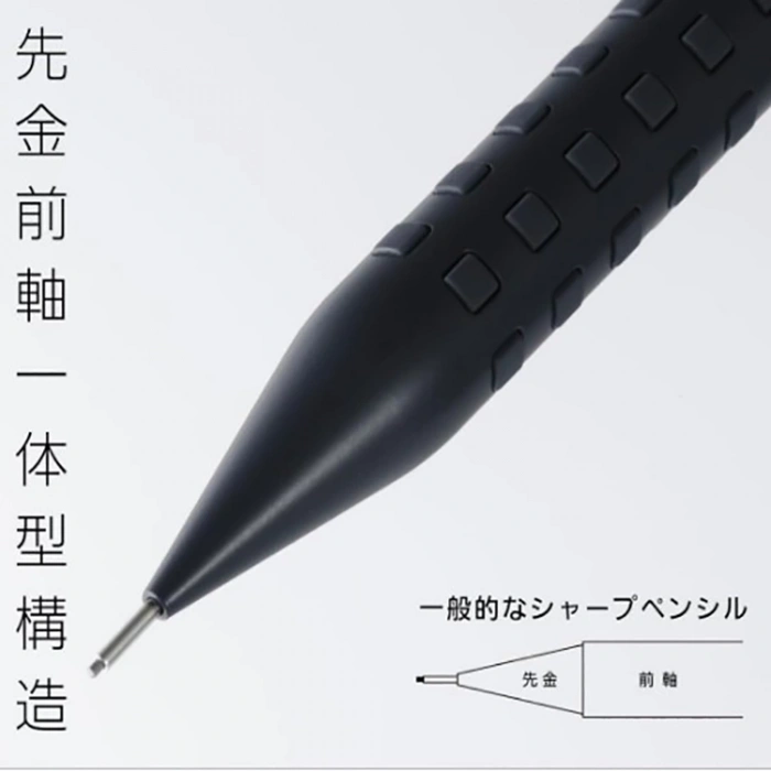 Pentel Teknik Çizim Versatil 0.5 MM Mat Lacivert Q1005-PLS3