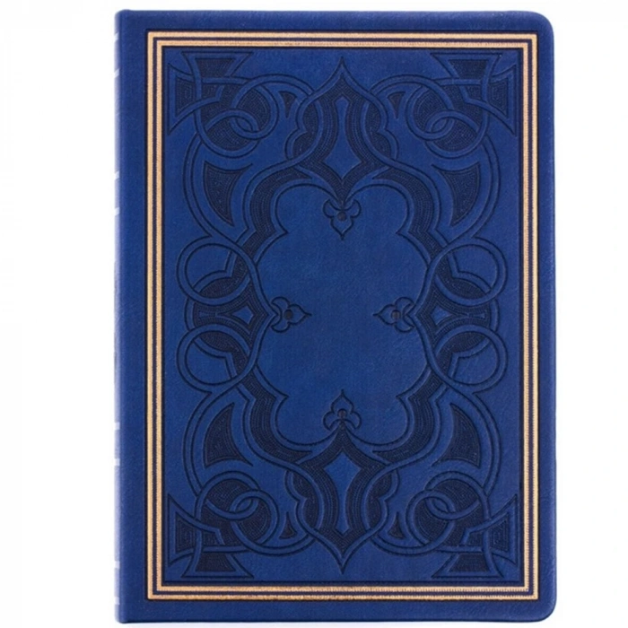 Vj Defter 14x20 Vıntage Old Book Lac 80 Gr 160 Yp Çiz