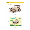 3D Ahşap Puzzle Klasik Araba JP351 49 parça