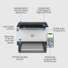 HP LaserJet Tank 2502DW 2R3E3A Mono Çok Fonksiyonlu Lazer Yazıcı