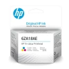 Hp 515-530-615 Renkli Baskı Kafası 6za18ae