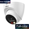 Dahua Ipc-hdw1249t-s-ıl, 2mpix, 2,8mm Lens, Sd Kart, Smart Dual Light, H265+, 30mt Gece Görüşü, Dahili Mikrofon, Ip67, Poe Dome Ip Kamera