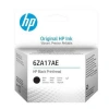 Hp 515-530-615 Siyah Baskı Kafası 6za17ae