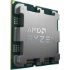 Amd Ryzen 5 7600 Tray Soket Am5 3.8ghz 32mb 65w 5nm Kutusuz Fansız İşlemci