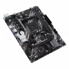 ASUS PRIME A520M-R, 2xDDR4, 1x M.2, HDMI, AM4 Soket Anakart