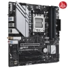 ASUS PRIME B650M-A WIFI II, 4xDDR5, 2x M.2, D-SUB, HDMI, DP, Wi-Fi 6, Bluetooth v5.2, AM5 Soket GAMING Anakart