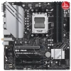 ASUS PRIME B650M-A WIFI II, 4xDDR5, 2x M.2, D-SUB, HDMI, DP, Wi-Fi 6, Bluetooth v5.2, AM5 Soket GAMING Anakart