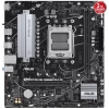ASUS PRIME B650M-R, 2xDDR5, 2x M.2, HDMI, AM5 Soket Anakart