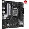 ASUS PRIME B650M-R, 2xDDR5, 2x M.2, HDMI, AM5 Soket Anakart