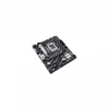 ASUS PRIME B760M-K, 2xDDR5, 2x M.2, D-SUB, HDMI, 12-13.14.Nesil, LGA1700 Soket, Anakart