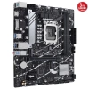 Asus Prime B760m-k D4 Intel B760 Soket 1700 Ddr4 5333(oc)mhz Matx Gaming (oyuncu) Anakart