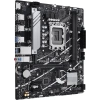 Asus Prıme B760m-r D4 Intel B760 Lga1700 Ddr4 5333 Hdmı 2x M2 Aura Rgb 2.5gbit Lan Matx Anakart