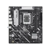 Asus Prıme B860m-k, 8800mhz, 2xddr5 2xm.2, Hdmı, Dp, Intel Core Ultra Cpu(seri 2), Lga1851 Soket Anakart