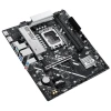 Asus Prıme B860m-k-ıntel B860 Soket 1851 Ddr5 8800+(oc)mhz Matx Gaming (oyuncu) Anakart