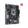 Asus Prıme H510m-f R3.0-csm, 2xddr4, M.2, Hdmı, 10-11.nesil, Lga1200 Soket, Anakart