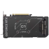 ASUS PRIME-RTX5060TI-O16G, 16Gb, 128Bit, GDDR7, 1xHDMI, 3xDP GAMING Ekran Kartı