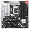 Asus Prime Z890m-plus Wıfı 7600mhz Oc Wi-fi 7 Ddr5 Soket 1851 M.2 Hdmı Dp Matx Anakart