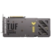 ASUS TUF-RTX5060TI-O16G-GAMING, 16Gb, 128Bit, GDDR7, 1xHDMI, 3xDP GAMING Ekran Kartı