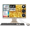 ASUS V222FAK-BA025M, i5-10210U, 21,5"  FHD Ekran, 8Gb DDR4 Ram, 256Gb SSD, Wi-Fi 5, Type-A, Paylaşımlı Ekran Kartı, Free Dos, All In One PC, (Gold/Siyah)